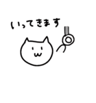 ねこんたの日常（個別スタンプ：4）
