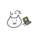 ねこんたの日常（個別スタンプ：6）