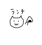 ねこんたの日常（個別スタンプ：7）