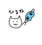 ねこんたの日常（個別スタンプ：8）