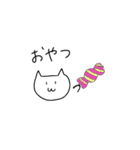ねこんたの日常（個別スタンプ：9）