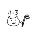 ねこんたの日常（個別スタンプ：16）
