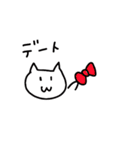 ねこんたの日常（個別スタンプ：28）