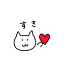 ねこんたの日常（個別スタンプ：30）
