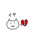 ねこんたの日常（個別スタンプ：31）