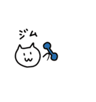 ねこんたの日常（個別スタンプ：32）