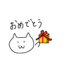 ねこんたの日常（個別スタンプ：36）