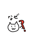 ねこんたの日常（個別スタンプ：39）