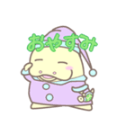 我が家のジュゴン、セレナちゃん2（個別スタンプ：1）