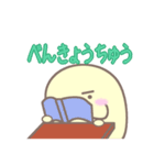 我が家のジュゴン、セレナちゃん2（個別スタンプ：6）