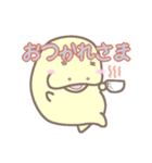 我が家のジュゴン、セレナちゃん2（個別スタンプ：7）