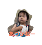 hytくん（個別スタンプ：1）