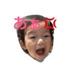 hytくん（個別スタンプ：3）