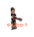 hytくん（個別スタンプ：6）