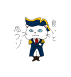 伝説のネコ提督（個別スタンプ：1）