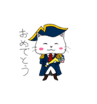 伝説のネコ提督（個別スタンプ：6）