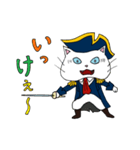 伝説のネコ提督（個別スタンプ：7）