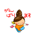 主婦ラウンダーのしゅーまま 日常敬語（個別スタンプ：5）