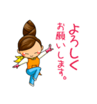 主婦ラウンダーのしゅーまま 日常敬語（個別スタンプ：9）