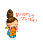 主婦ラウンダーのしゅーまま 日常敬語（個別スタンプ：10）