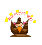 主婦ラウンダーのしゅーまま 日常敬語（個別スタンプ：13）