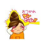 主婦ラウンダーのしゅーまま 日常敬語（個別スタンプ：14）