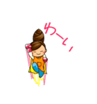 主婦ラウンダーのしゅーまま 日常敬語（個別スタンプ：17）