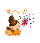 主婦ラウンダーのしゅーまま 日常敬語（個別スタンプ：18）