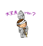 主婦ラウンダーのしゅーまま 日常敬語（個別スタンプ：33）