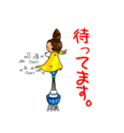 主婦ラウンダーのしゅーまま 日常敬語（個別スタンプ：38）