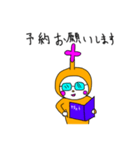カイカのカイくん（個別スタンプ：4）