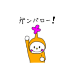 カイカのカイくん（個別スタンプ：6）