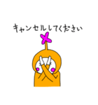 カイカのカイくん（個別スタンプ：7）
