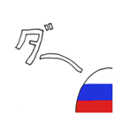 気さくな日常（個別スタンプ：6）