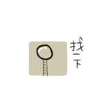 Application Record（個別スタンプ：1）