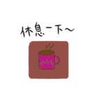 Application Record（個別スタンプ：4）