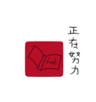Application Record（個別スタンプ：5）