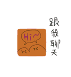 Application Record（個別スタンプ：7）