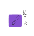 Application Record（個別スタンプ：8）