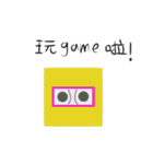 Application Record（個別スタンプ：16）