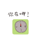 Application Record（個別スタンプ：21）