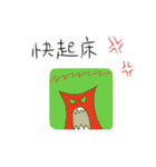Application Record（個別スタンプ：24）