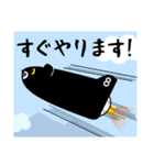 くまロボットのシュールな会話♪（個別スタンプ：23）