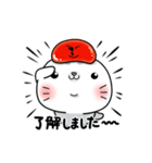 明太子あざらし③【やさしい敬語編】（個別スタンプ：3）