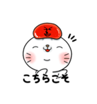 明太子あざらし③【やさしい敬語編】（個別スタンプ：7）