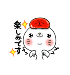 明太子あざらし③【やさしい敬語編】（個別スタンプ：8）