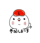 明太子あざらし③【やさしい敬語編】（個別スタンプ：12）