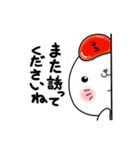 明太子あざらし③【やさしい敬語編】（個別スタンプ：13）
