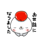 明太子あざらし③【やさしい敬語編】（個別スタンプ：14）