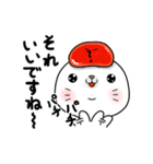 明太子あざらし③【やさしい敬語編】（個別スタンプ：17）